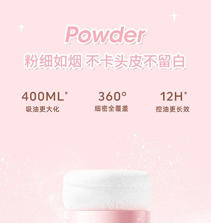 Hair Fluffy Powder - #Powder - 6g