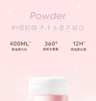 Hair Fluffy Powder - #Powder - 6g