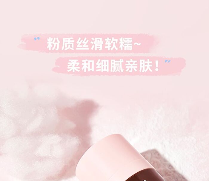Hair Fluffy Powder - #Powder - 6g