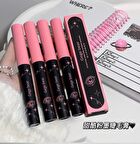 Slender Lasting Mascara - 2 Colors - #02 - 3.5g