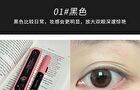 Slender Lasting Mascara - 2 Colors - #02 - 3.5g