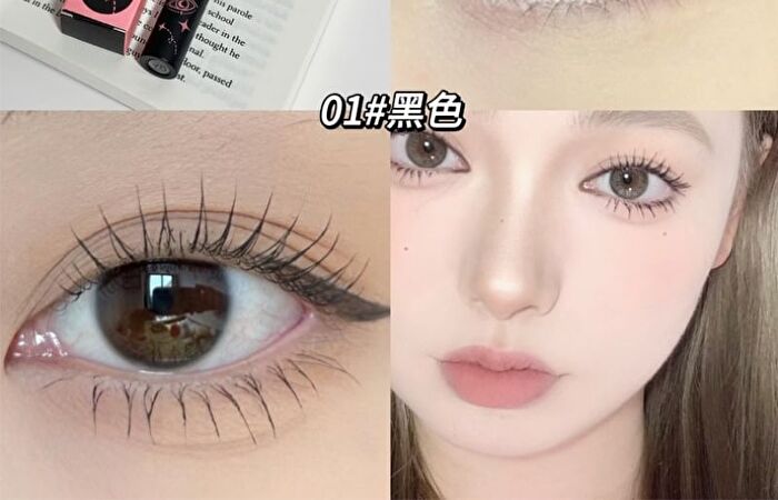 Slender Lasting Mascara - 2 Colors - #02 - 3.5g