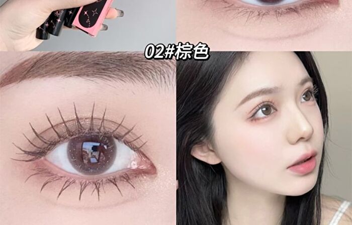 Slender Lasting Mascara - 2 Colors - #02 - 3.5g