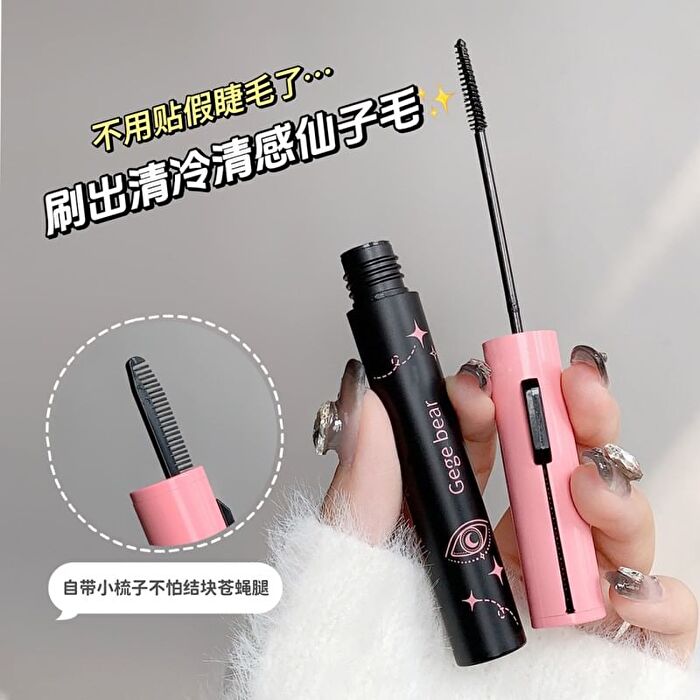 Slender Lasting Mascara - 2 Colors - #02 - 3.5g