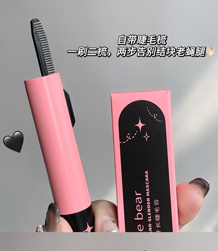Slender Lasting Mascara - 2 Colors - #02 - 3.5g