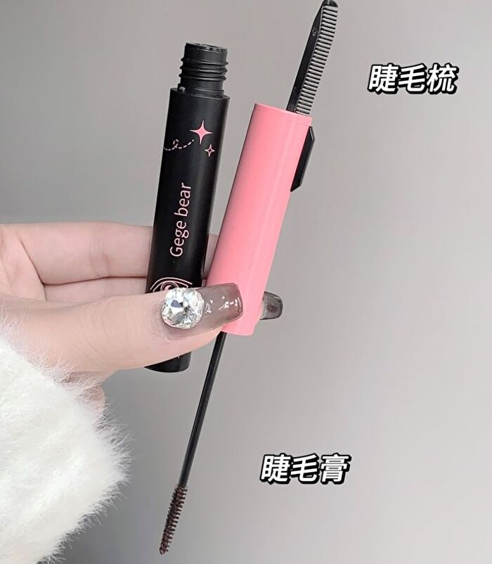 Slender Lasting Mascara - 2 Colors - #02 - 3.5g