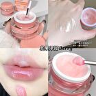 Moisturizing Lip Mask - 2 Colors - #Citrus - 15g