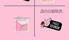 Emotion Code Tri-Color Blusher My Friend Rabbit Limited Edition - 3 Types - H03 So Hot - 7g