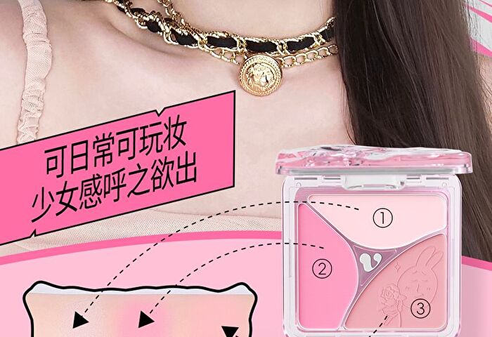 Emotion Code Tri-Color Blusher My Friend Rabbit Limited Edition - 3 Types - H03 So Hot - 7g