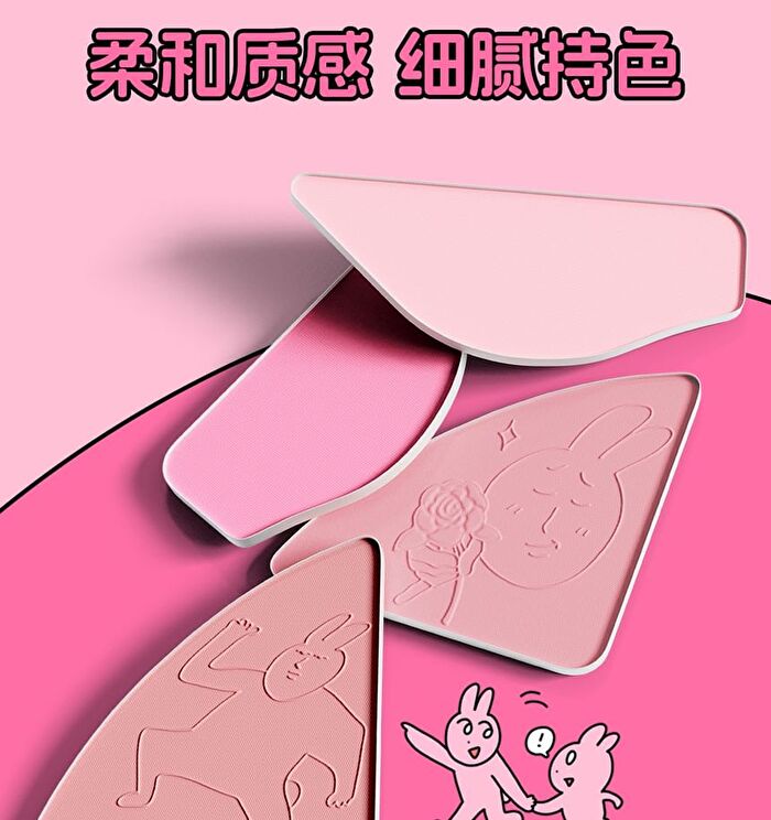 Emotion Code Tri-Color Blusher My Friend Rabbit Limited Edition - 3 Types - H03 So Hot - 7g