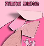 Emotion Code Tri-Color Blusher My Friend Rabbit Limited Edition - 3 Types - H03 So Hot - 7g