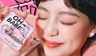 Emotion Code Tri-Color Blusher My Friend Rabbit Limited Edition - 3 Types - H03 So Hot - 7g