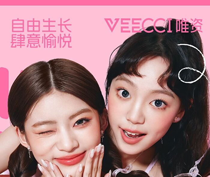Emotion Code Tri-Color Blusher My Friend Rabbit Limited Edition - 3 Types - H03 So Hot - 7g