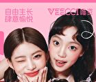 Emotion Code Tri-Color Blusher My Friend Rabbit Limited Edition - 3 Types - H03 So Hot - 7g