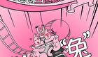 Emotion Code Tri-Color Blusher My Friend Rabbit Limited Edition - 3 Types - H03 So Hot - 7g
