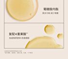 Watercome Alpha Hydroxy Acid (AHA) Fragrance Scrub - Standard - 200g