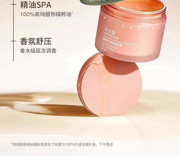 Nicotinamide Fragrance Scrub - Refill - 200g