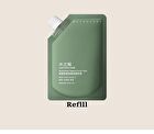 Nicotinamide Fragrance Scrub - Refill - 200g