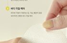 Green Tangerine Vita-C Dark Spot Care Pad - 70 pads