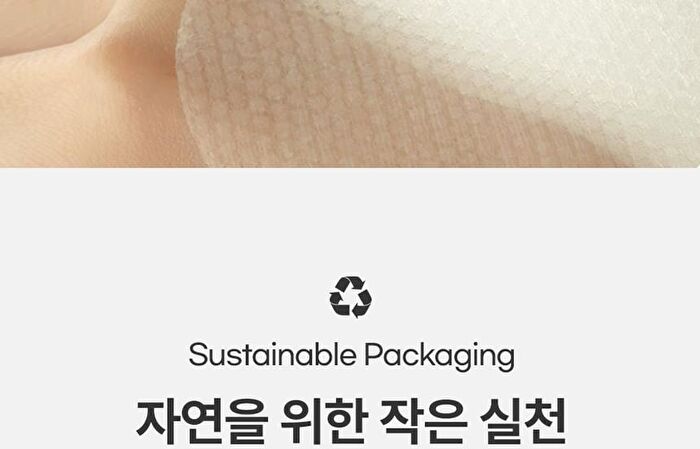 Green Tangerine Vita-C Dark Spot Care Pad - 70 pads