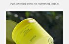 Green Tangerine Vita-C Dark Spot Care Pad - 70 pads
