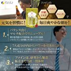 Fine Japan Gold Shijimi Turmeric Liver Extract Hyper Capsule - 120 capsules
