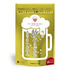 Fine Japan Gold Shijimi Turmeric Liver Extract Hyper Capsule - 120 capsules