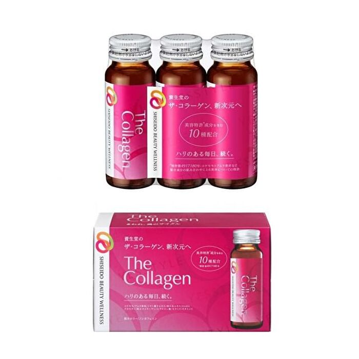 Beauty Wellness The Collagen Drink - 50ml x 10