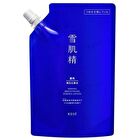 Sekkisei Brightening Essence Lotion - 30ml
