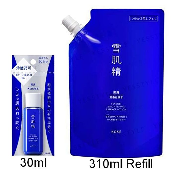 Sekkisei Brightening Essence Lotion - 310ml Refill