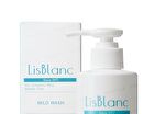 Mild Wash - 200ml