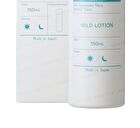 Mild Lotion - 150ml