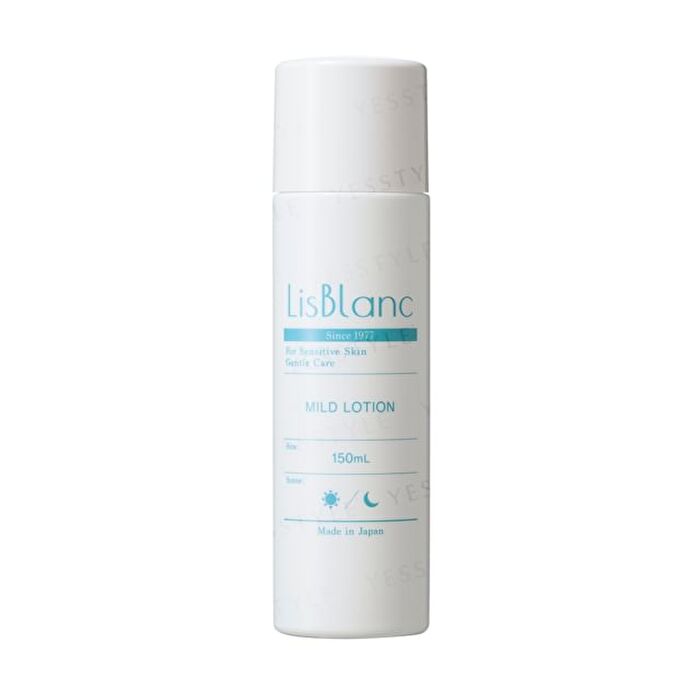 Mild Lotion - 150ml