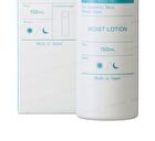 Moist Lotion - 150ml