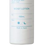 Moist Lotion - 150ml