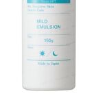 Mild Emulsion - 150g