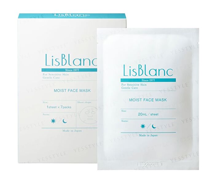 Moist Face Mask - 7 pcs
