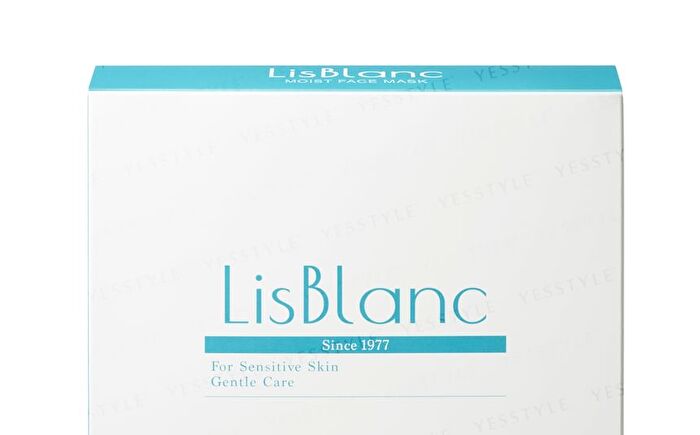 Moist Face Mask - 7 pcs