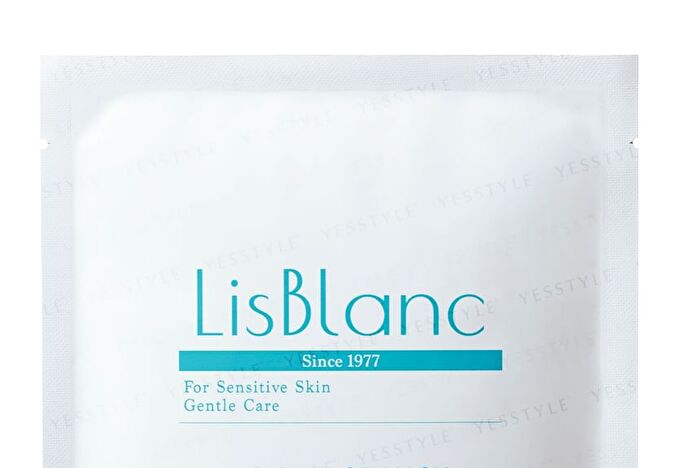 Moist Face Mask - 7 pcs