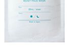 Moist Face Mask - 7 pcs