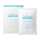 Moist Face Mask - 7 pcs