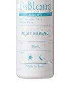 Moist Essence - 30ml