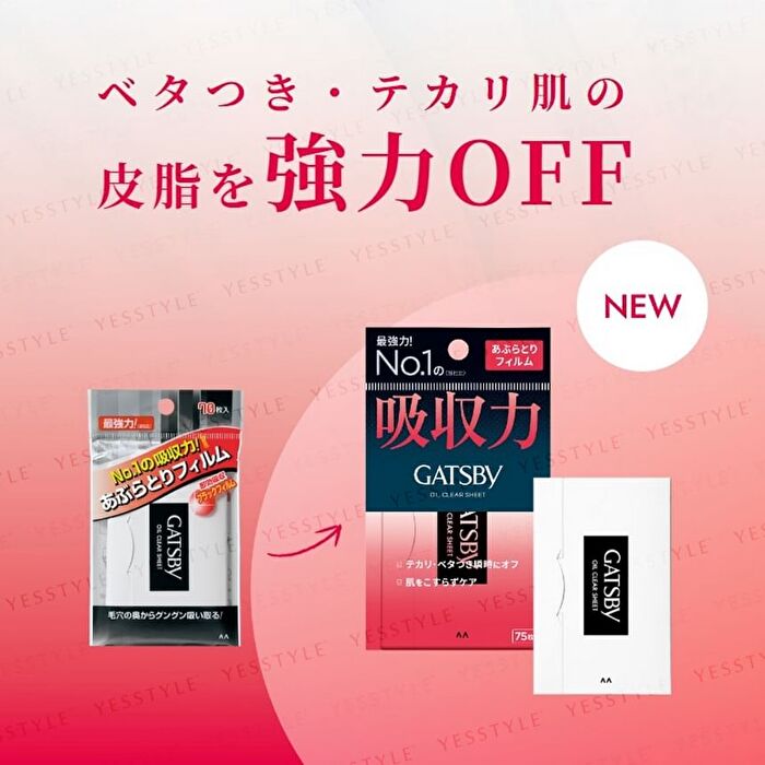 Gatsby Oil Clear Sheet - 75 pcs