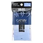 Gatsby Powdered Oil Clear Paper - 75 pcs
