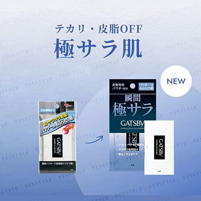 Gatsby Powdered Oil Clear Paper - 75 pcs