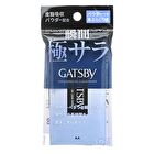 Gatsby Powdered Oil Clear Paper - 75 pcs