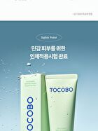 Cica Calming Gel Cream - 75ml