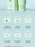 Cica Calming Gel Cream - 75ml