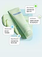 Cica Calming Gel Cream - 75ml