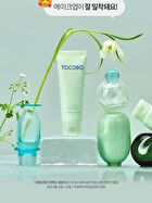 Cica Calming Gel Cream - 75ml